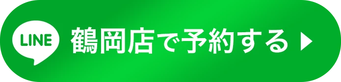 お申込みはこちら！